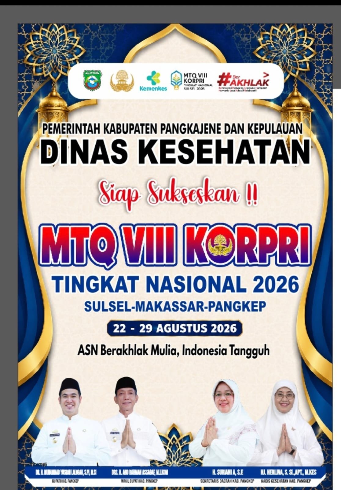 RSUD BATARA SIANG SIAP DUKUNG MTQ KORPRI NASIONAL 2026